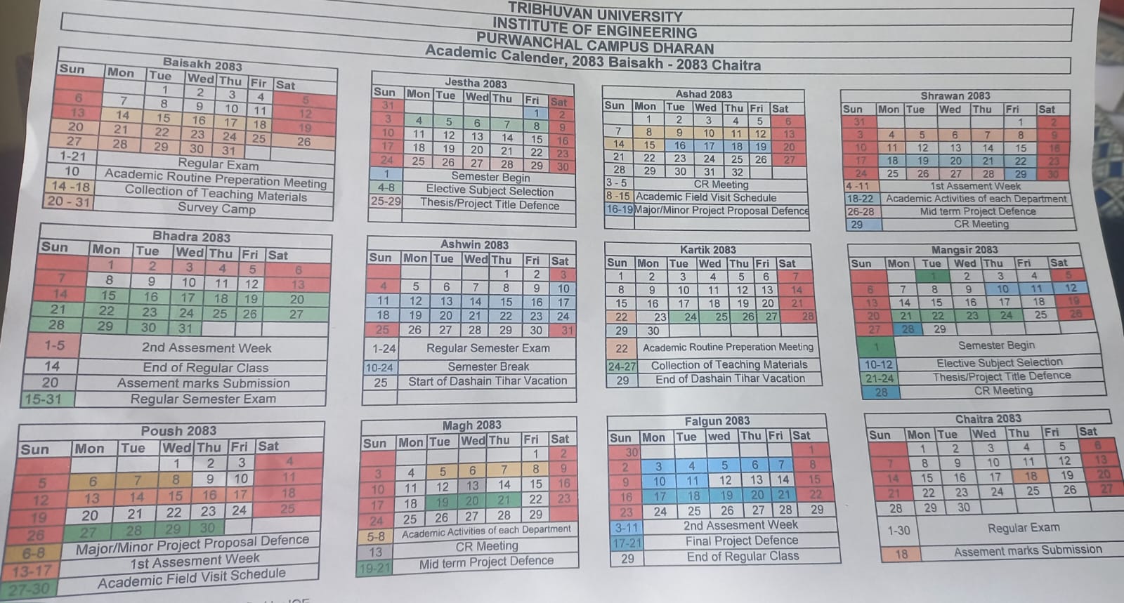 IOE Academic Calendar 2083